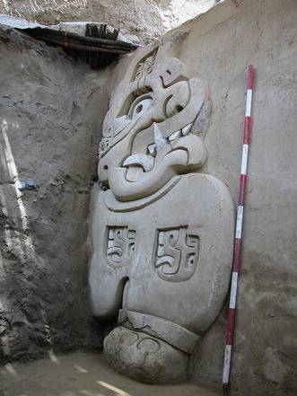 Feline of Huaca Partida