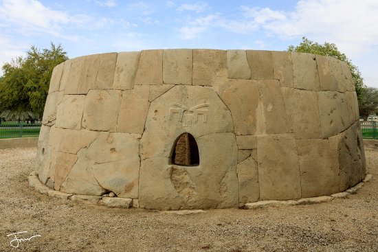 Hili Archaeological park 3