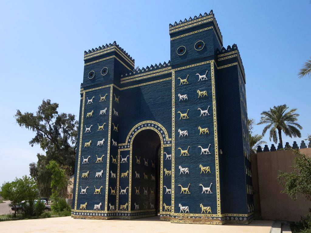 Ishtar Gate 6