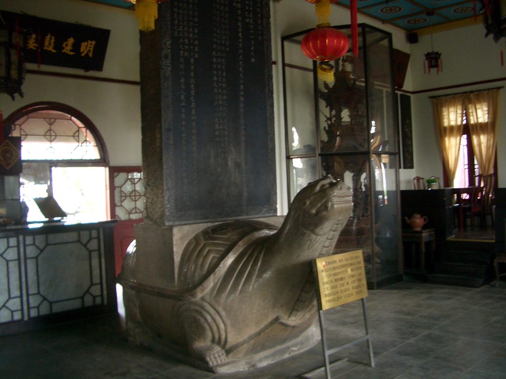 Kangxi stele