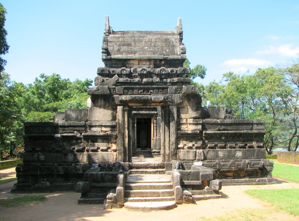 Nalanda Gedige