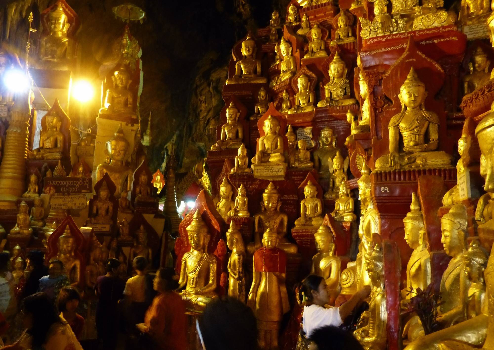 Pindaya Caves 1