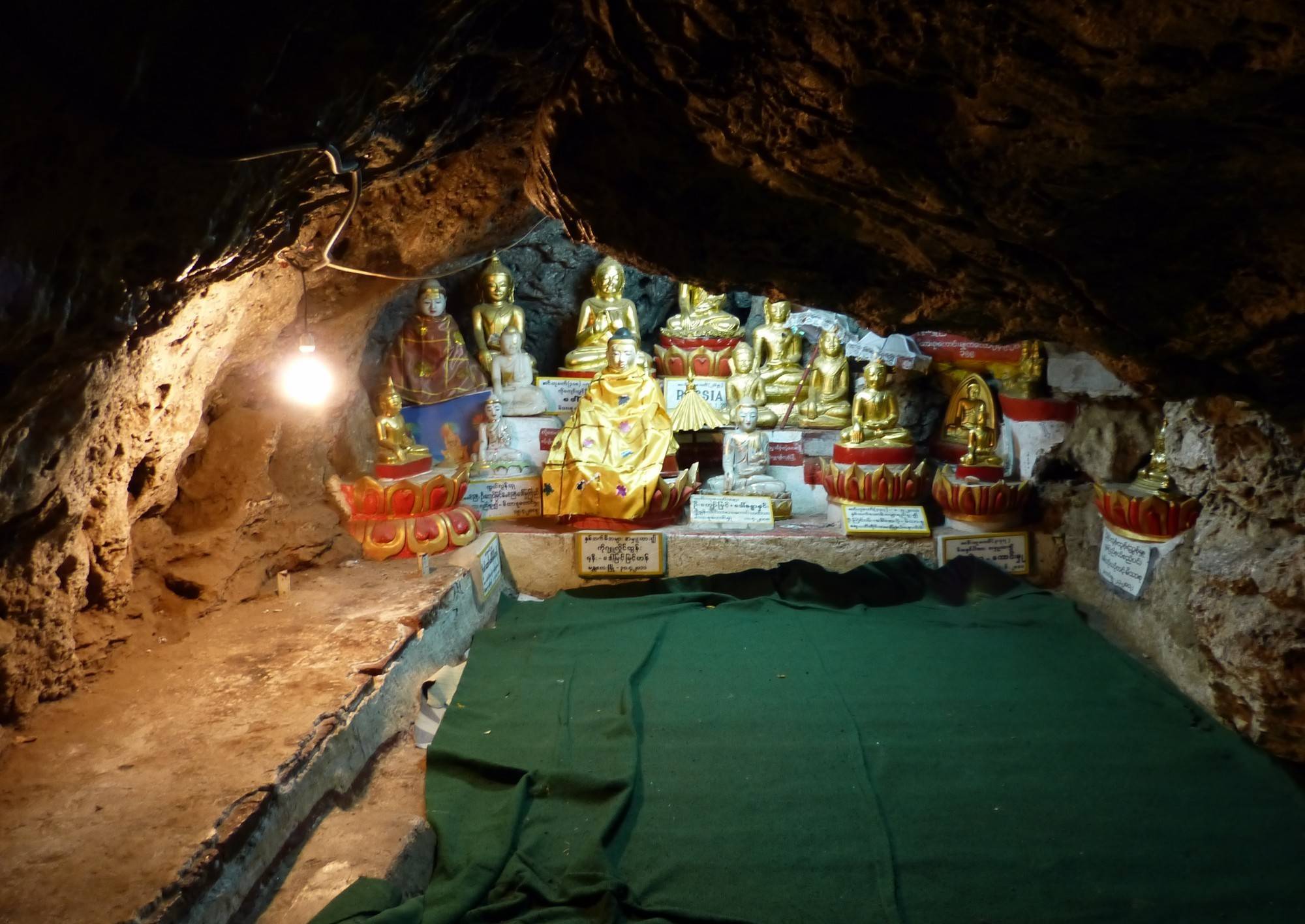 Pindaya Caves 2