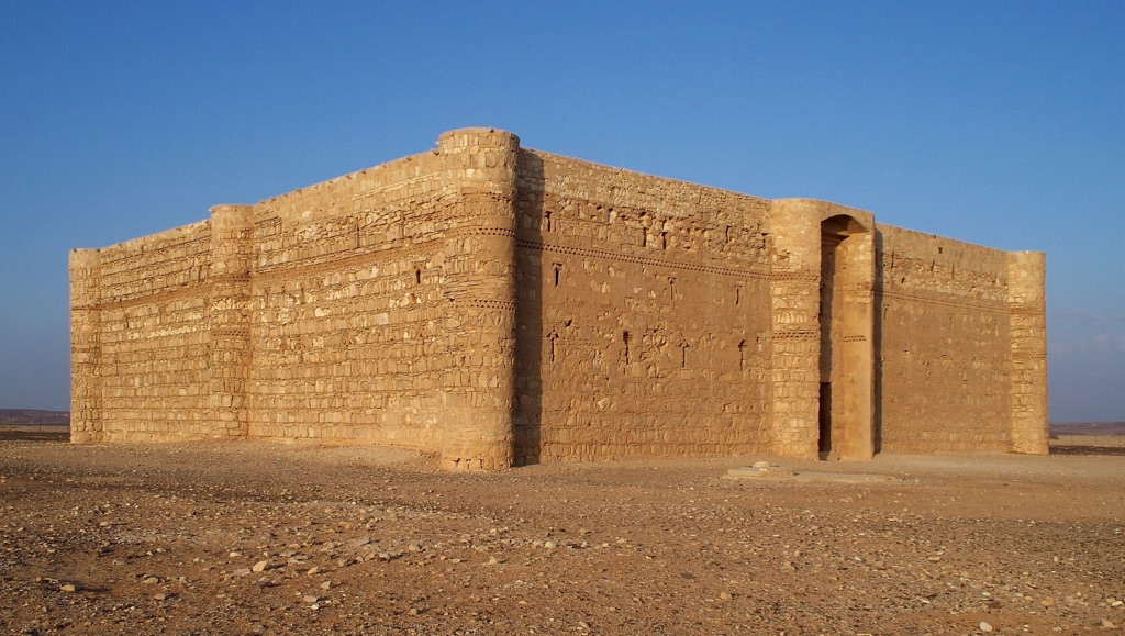 Qasr Al-Kharranah