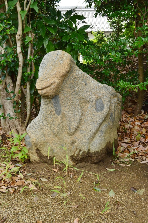 Saru ishi (Monkey Stones) 6