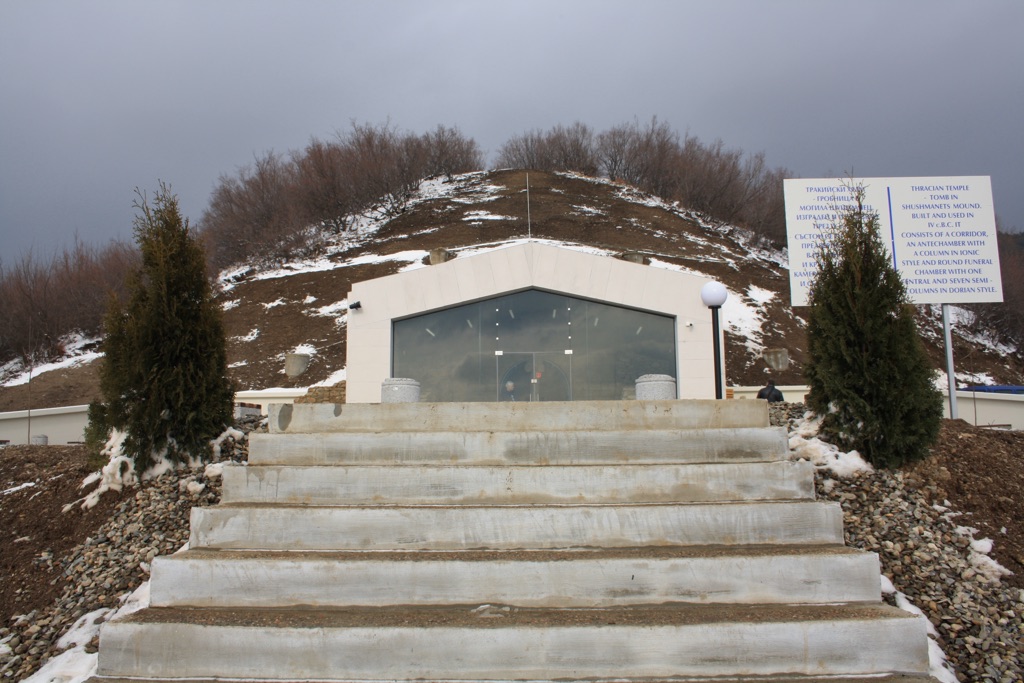 Thracian tomb Shushmanets