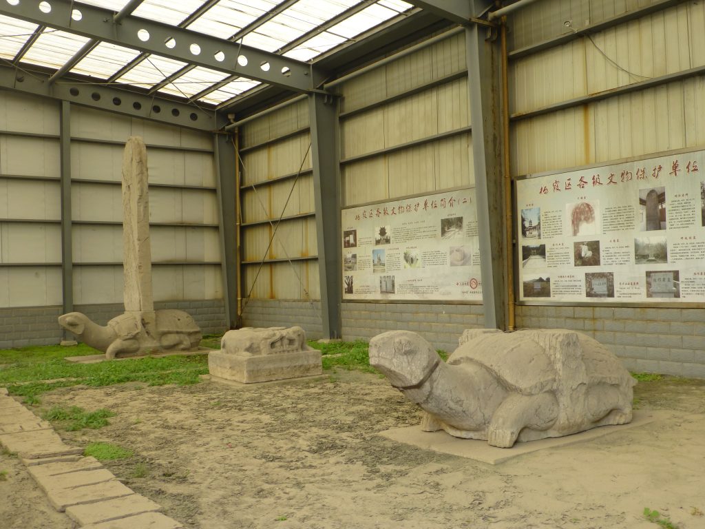 Tomb of Xiao Xiu