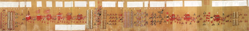Yuan dynasty